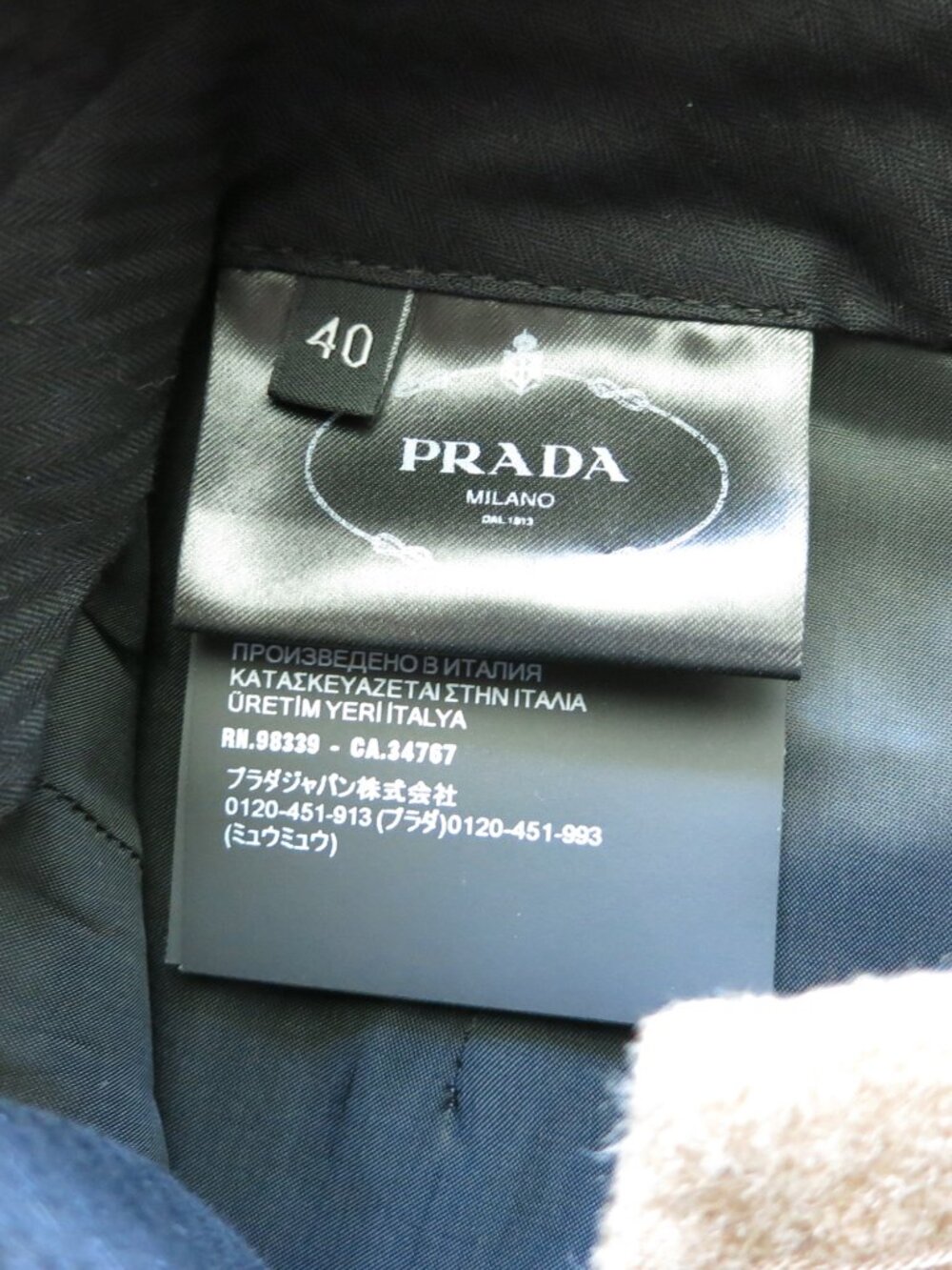 PRADA Beige Camel Hair Felt Peated High Waist Long Bermuda Shorts IT 40 / US 4 - Picture 9 of 10